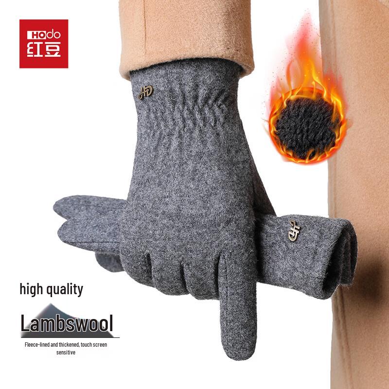 Hodo Men's Winter Warm Wool Touchscreen Gloves