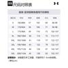Under Armour Basketball Suit Men's 23500102-100+24500211-001