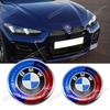 7 шт. Для BMW Составная модель Эмблема логотипа на капот 82мм+Задняя эмблема 74мм+Колпак ступицы колеса 56/68мм+Наклейка на руль 45мм для всех BMW