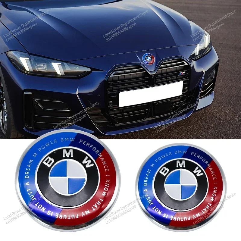 7 шт. Для BMW Составная модель Эмблема логотипа на капот 82мм+Задняя эмблема 74мм+Колпак ступицы колеса 56/68мм+Наклейка на руль 45мм для всех BMW