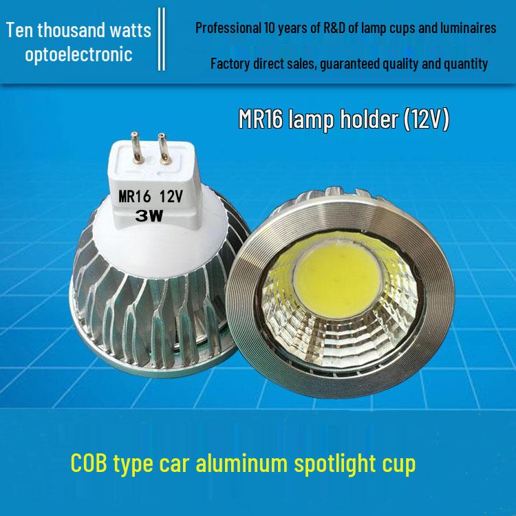 Светодиодный спот-светильник MR16 GU5.3 12V - 5Вт/7Вт/9Вт COB источник света, 220В Алюминиевый встраиваемый светильник