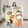 Crayon Shin-chan joyfully dress up the Christmas tree Blanket  Travel Flannel Throw Blanket For Living Room Warm Bedspread Gift