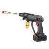 Wireless High-Pressure Car Wash Gun: Portable Lithium Battery Watering Tool for Home Use