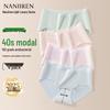 Luxury Modal Antibacterial Mid-Waist Briefs for Women