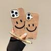 Чехол из кожи с принтом «Улыбка» + защитный чехол со шнурком, мягкий силиконовый чехол для iPhone