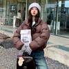 Новая женская зимняя короткая свободная утепленная хлопком модная утепленная хлопком куртка куртка-хлеб