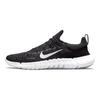 Nike Free Run 5.0 Черно-белые мужские кроссовки темно-дымчато-серые CZ1884-001