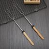 Telescopic U-Shaped Stainless Steel BBQ & Marshmallow Roasting Forks