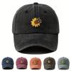 1pc Unisex Fashionable Sunflower Butterfly Baseball Cap - Washed Distressed, Lightweight & Breathable for Outdoor Sports - Adjustable, Unique Design