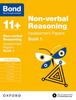 Книга Bond 11+: Non-verbal Reasoning: Assessment Papers : 11+-12+ Years Book 1