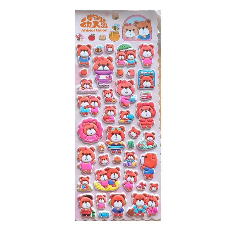 4 Pcs Cute Animal League Cartoon Foam Stickers - Adorable Rabbit, Bear & Mouse Designs, Reusable & Re-sticky, Ideal for Notebook