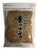 Kadoya Rice Grain Fragrant Sesame White 70g Pack of 5