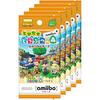Скрещивание животных: Карты amiibo+" amiibo для New Leaf (Набор из 5 штук)