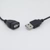 0,5 м 1 м 2 м USB-кабель 50 см USB 2.0 A Male to A Female удлинитель для зарядки черный кабель с кнопкой включения/выключения кабеля