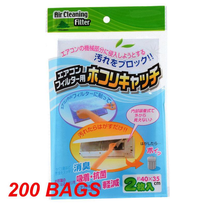 10~100 Пылезащитная сетка Улучшает качество воздуха Легко чистить Эффективные революционные решения для уборки Профилактика аллергии