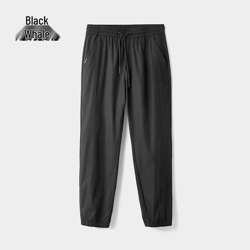 HLA Black Whale Men's Drawstring Jogger Pants