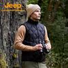 Unisex Fleece Lined Down Vest