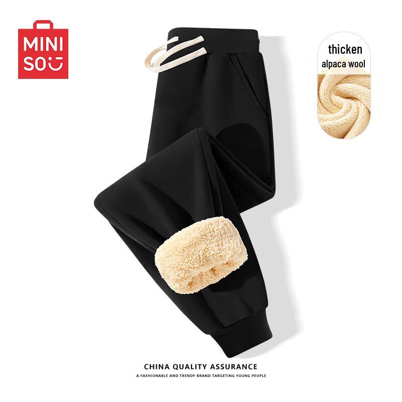 Miniso Men's Thickened Lamb Fleece Thermal Sweatpants