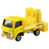 Takara Tomy Tomica Isuzu Elf Sign Car Mini Car Toy Ages No.26 (Box) 3+