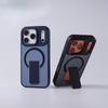 Матовый магнитный чехол-подставка для iPhone 17 Pro Max с матовым твердым покрытием