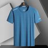 Men's Plus Size Summer Sports Ice Silk T-Shirt – Casual Short-Sleeve Top