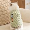 Autumn and Winter Warm Thickened Pet Clothes Small Dog Puppy Kitten Velvet Cotton Coat Dog Cat Clothing