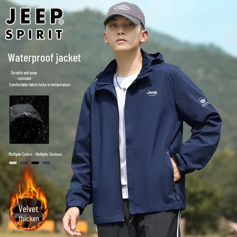 Мужская ветровка JEEP SPIRIT с капюшоном на флисовой подкладке Осень/Зима