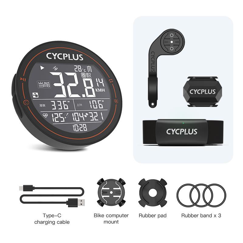 CYCPLUS M2 Bike Computer IPX6 Waterproof Smart Wireless Speedometer BLE 4.0 ANT+ Odometer GPS Cycling Bike Accessories2