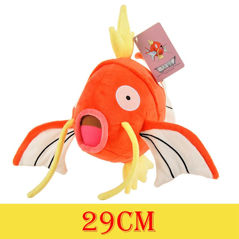 HQ Gengar Plush Toys Pikachu Stuffed Doll For Kids Charmander Bulbasaur Squirtle Psyduck Eevee Snorlax Lapras Xmas Gift