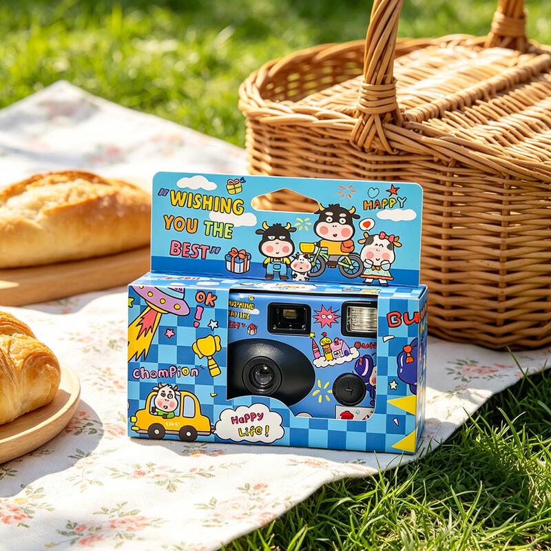Bright Illustration Disposable Half-Frame Film Camera (CN version)