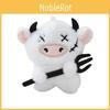 Animal Cattle Plush Toy Cartoon Stuffed Doll Keychain Pendant Backpack Kids Gift