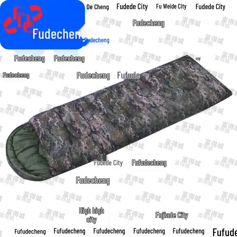 Маскировочный конверт-спальник Fudecheng