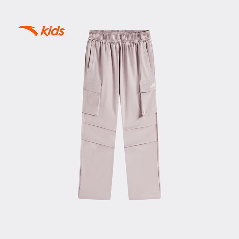 ANTA Girls' Big Pocket Cargo Sport Pants