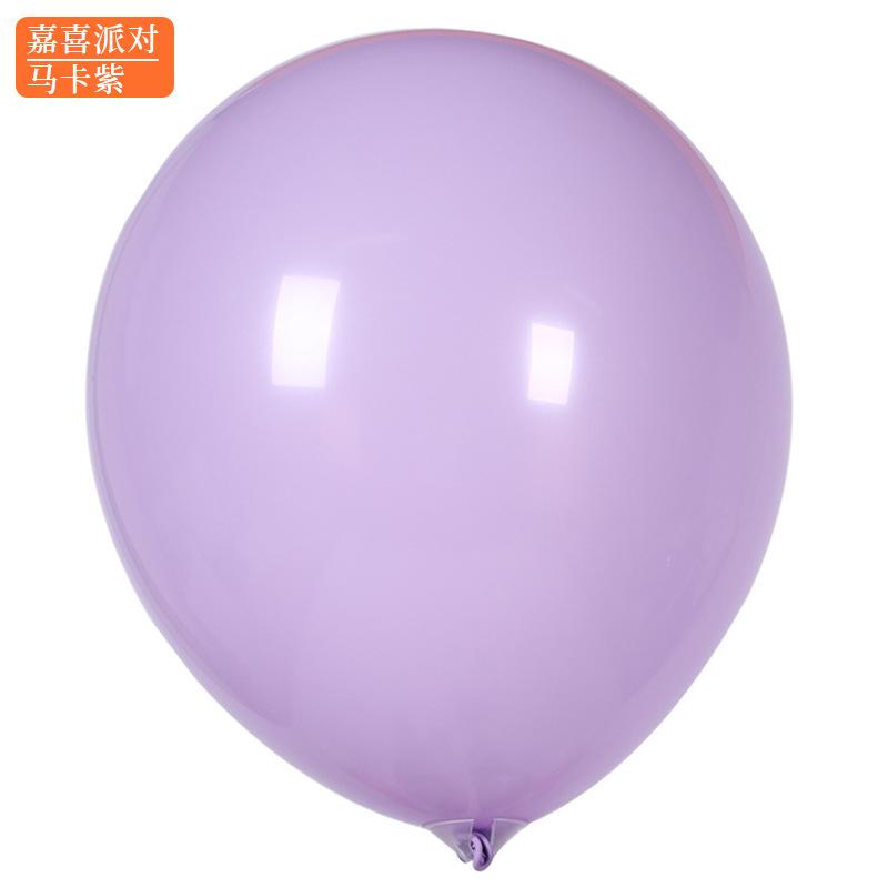 Круглый матовый шар 12 дюймов, утолщенный макарон, свадебное украшение, шар для вечеринки по случаю дня рождения