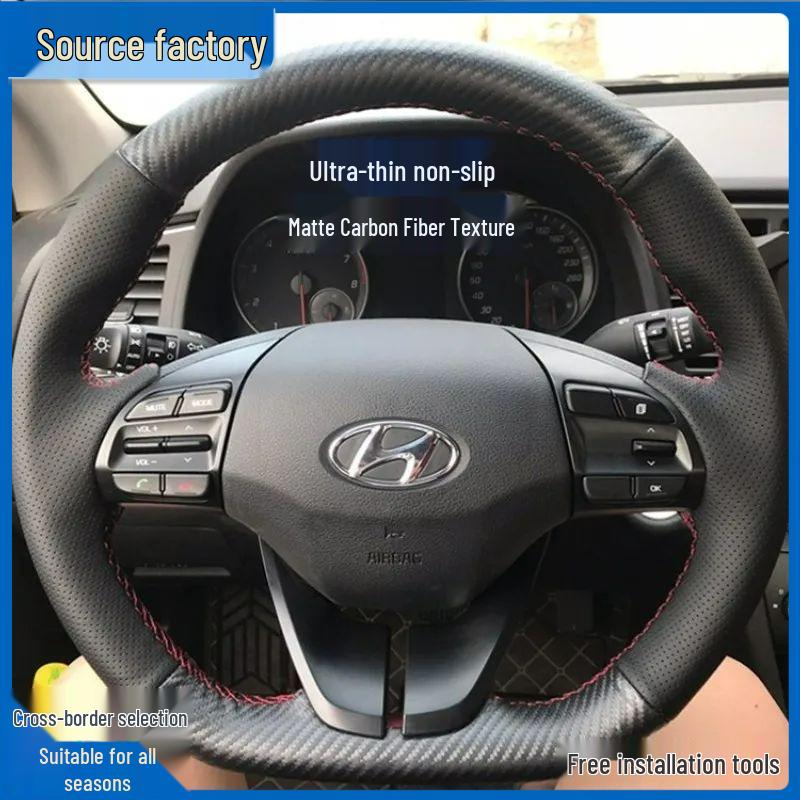 Ручная работа, Чехол на руль с текстурой углеродного волокна для Hyundai Fiesta, Elantra, Sonata, Tucson, ix3525.