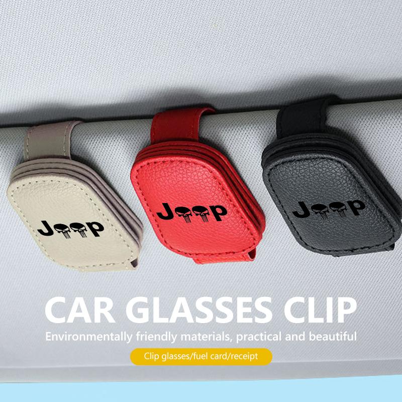 Car Sunglasses Storage Box Sun Visor Glasses Credit Card Protector Clips For Jeep Compass Renegade Cherokee Wrangler JK Patriot
