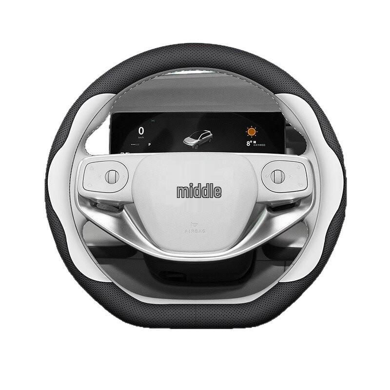 Индивидуальная накладка на руль из натуральной кожи для моделей Leapmotor B10/2026 цвета Star Heng Purple