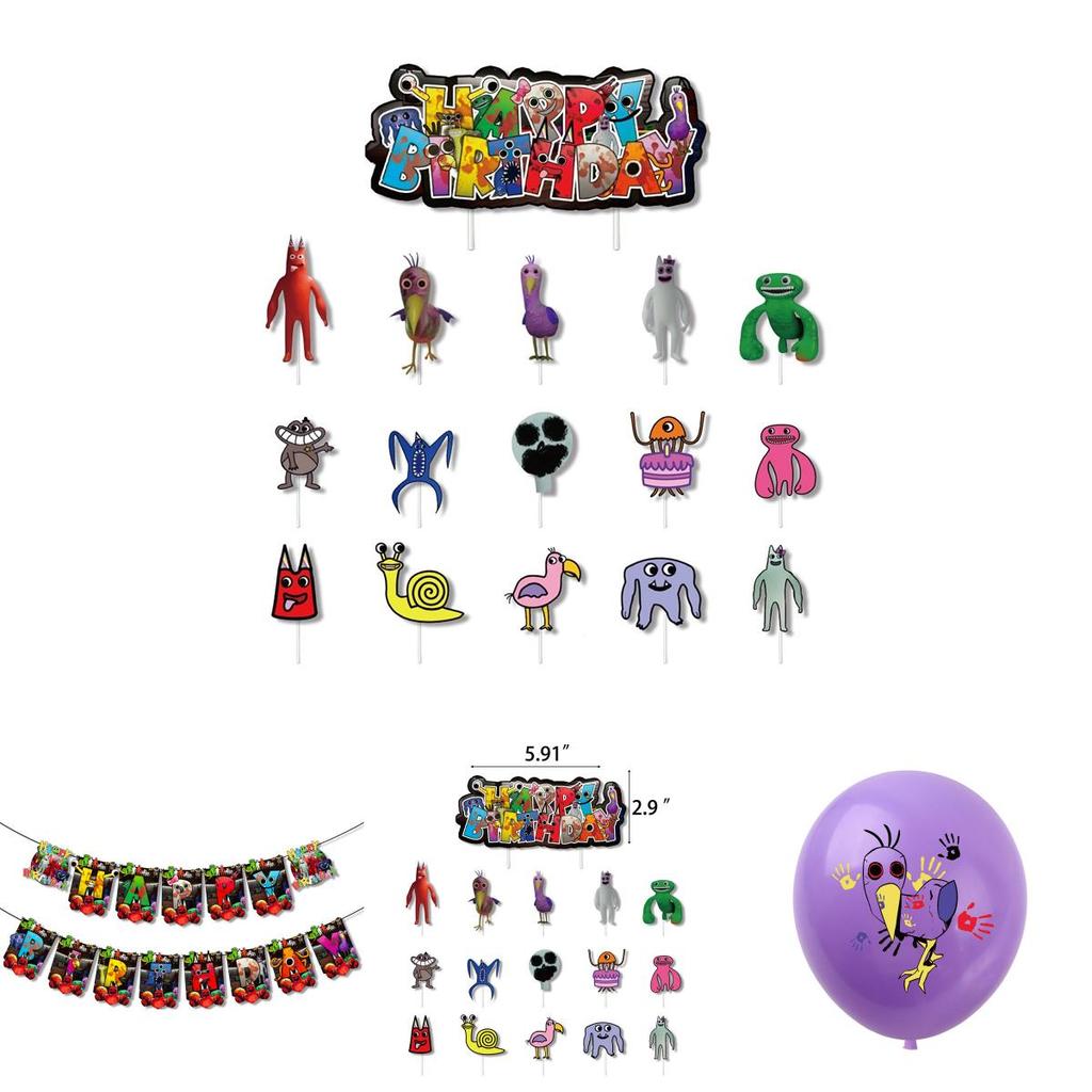 Набор для украшения дня рождения Garten Of Banban с баннером из воздушных шаров и вставными шарами