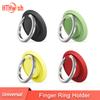 Universal Finger Ring Holder Phone Stand Grip 360 Degree Rotating For Iphone IPad Tablet Car Magnetic Car Mount Back Sticker Pad Bracket