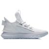 Li Ning Модные нескользящие поддерживающие дышащие упругие низкие повседневные кроссовки мужские белые AGLQ073-1