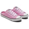 Converse Chuck Taylor All Star Dainty Mule удобные универсальные нескользящие прочные легкие низкие парусиновые туфли женские кроссовки розовые A00564C