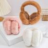 Складные плюшевые наушники, модные уличные наушники для защиты от холода, женские и мужские наушники из искусственного меха, мягкие зимние теплые наушники