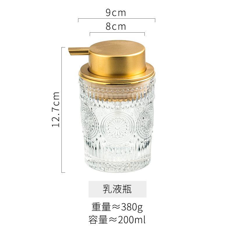 Рельефный стеклянный дозатор для мыла из пены с деревенским золотым насосом, многоразовые контейнеры для мыла из пены для рук, для ванной комнаты, кухни, декора