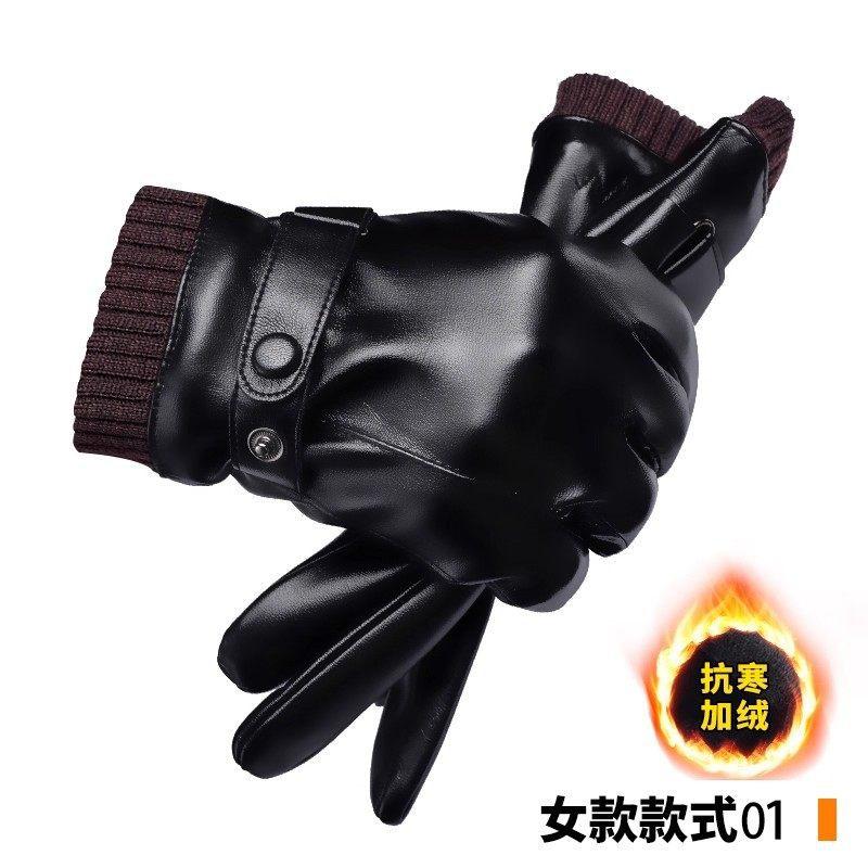 Кожаные перчатки, ветрозащитные, водонепроницаемые, с подкладкой, утолщенные и теплые для мужчин и женщин, для езды, вождения, нескользящие мотоциклетные хлопковые перчатки