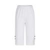 Women's Solid Color Slim Fit Sporty Seven-Quarter Pants