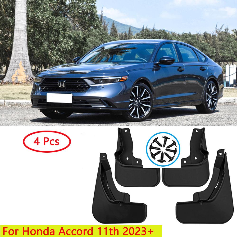 Для Honda Accord 11th 2023+ брызговики Fender брызговики авто