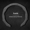 Non Slip Suede Leather Car Handle Cover 38cm Ultra Thin Two-tone Steering Wheel Cover