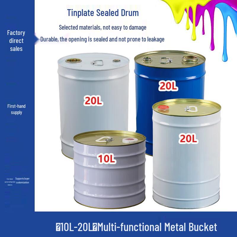 Jingxin Industrial Sealed Iron Paint Bucket