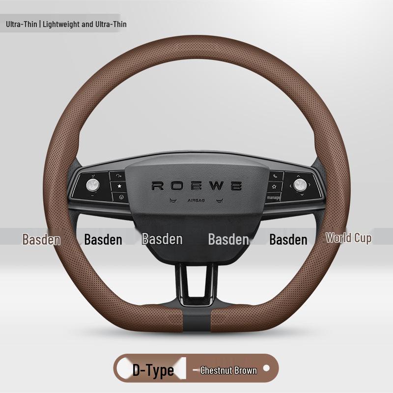 Steering Wheel Cover for Roewe D7, RX5, F7, RX89/RX3, ei5, ei6MAX, E6 Whale D5X