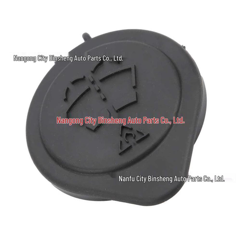 Крышка бачка омывателя BMW E46 E90 E60 X3 61667264145